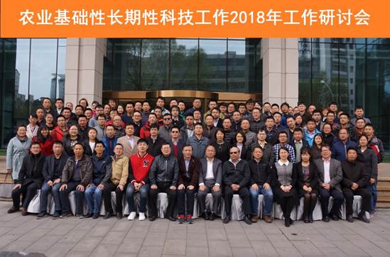 說(shuō)明: C:\Users\liusf\Desktop\微信圖片_20180418211233.jpg