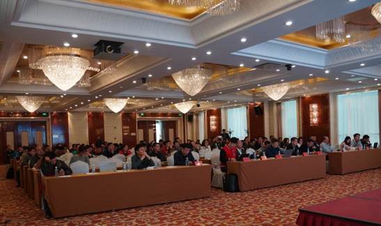 說(shuō)明: E:\百度云同步盤\U盤\課題8---農(nóng)業(yè)基礎(chǔ)性長(zhǎng)期性科技工作\201804-2017年度工作總結(jié)會(huì)---西寧\微信圖片_20180418111853.jpg