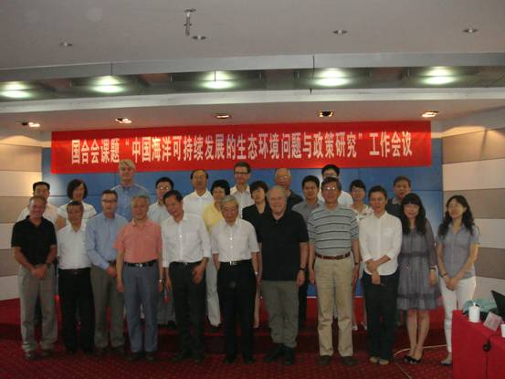 guohehui1.jpg guohehui1.jpg